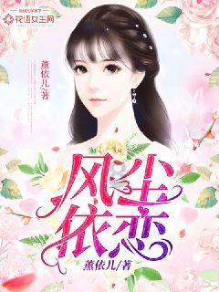 一站知问,男人喜欢一个女人不敢牵手为什么?,尽在男人喜欢一个女人不敢牵手为什么?平台