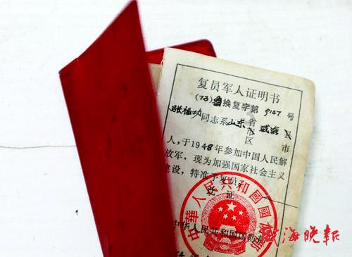 朋友们,想问一下得了颈椎病怎么能快速恢复呀?-有问必答平台